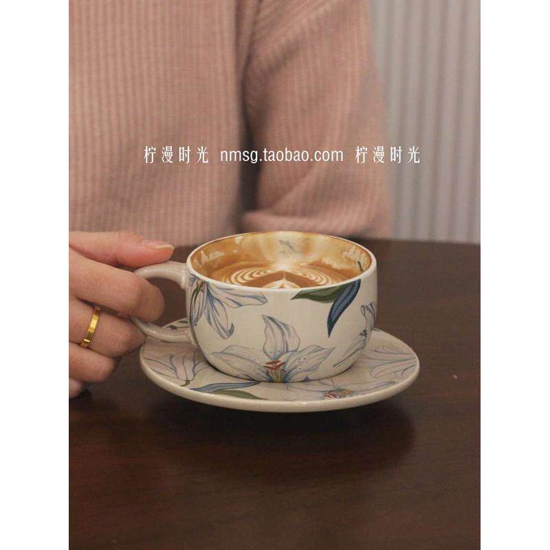 设计款重工精致百合在野杯拉咖啡杯系列礼物花铁杯拿碟高级陶瓷