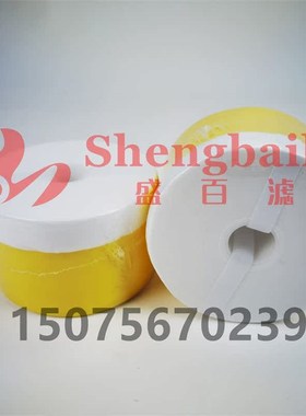 TR-25470  超精密滤芯z  滤油机滤芯TR25470油宝滤芯