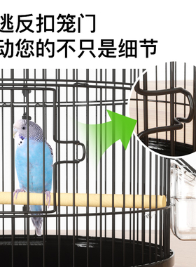 新品鸟笼鹦鹉笼大号虎皮玄凤牡丹鸟笼大全豪华别墅八哥.专用繁殖
