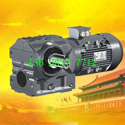 S37-aY0.37-45.45-M1斜齿轮蜗轮蜗杆减速机SA47-Y0.75-38.44-M2