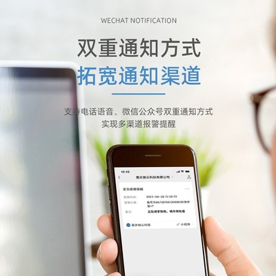 痴呆老人定位器北斗卫星实时精准导E航超长续航远程通知终身免费