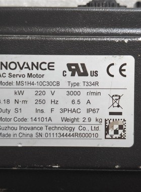 汇川伺服电机 MS1H4-10C3L0CB  T334R