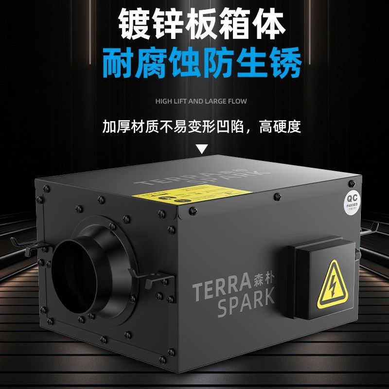 新风通风换气一体机家用新风系统网吧专用商P用净化新风机超静音