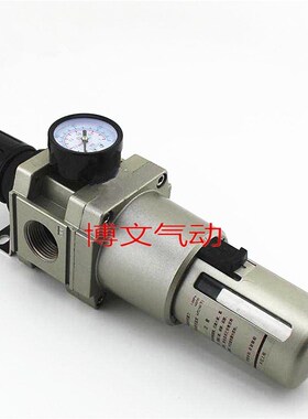 QAW5000-10 QAW500w0-06 D G1寸DN25减压阀调压过滤器