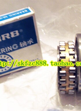 哈尔滨HRB轴承 HRB NN3021K/P4W33 C3182M121K 105*160*41