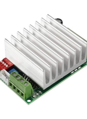 1pc TB6600 4.5A Stepper Motor Driver IBoard Controller Repla