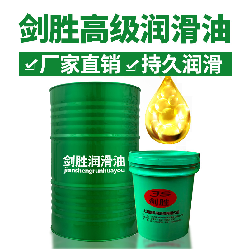 3号润滑脂齿轮轴承机械耐高温黄油润滑油天窗轨道工业00.0号锂基