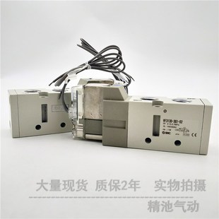 6G1 GD1 GTZD1 GZ1 SMC型5通电磁阀2位单电控VF3130