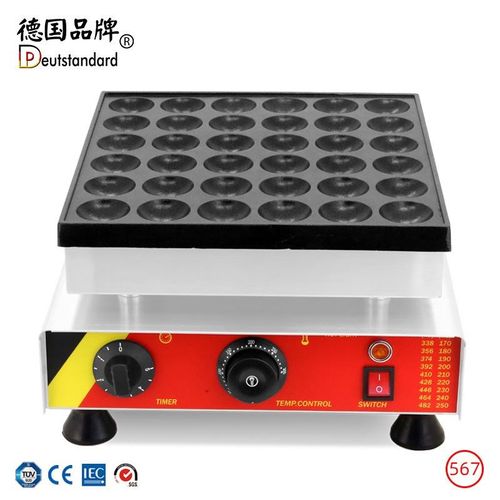 松饼机新款小f松饼铜锣烧荷氏松饼华夫饼机电热松饼机36孔铜锣烧