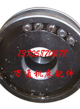 新款陕西机床e厂M7120平面磨床配件 吵轮夹盘 大头50 钢件现货