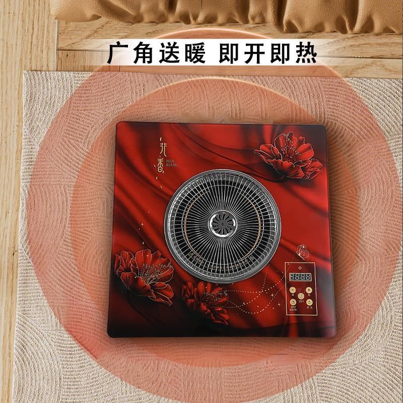 适配24年新款冬j季电火盆烤火炉电炉子电烤炉节能取暖器家用电炉,生活电器,烤火炉取暖器,淘宝优惠券,粉丝福利购,淘宝优惠卷