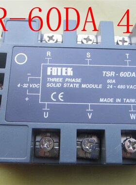 台湾阳明三相固e态继电器TSR-60DA TSR-60DA-H 480V 4-32VDC