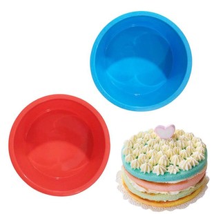 Silicone Cake Kitchen Bakeware Mold Inch Shape 新品 RoundA