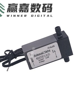 工正猎豹喷绘机两通阀星光1024喷头大流量F电磁阀UV机2通阀 0.3MP