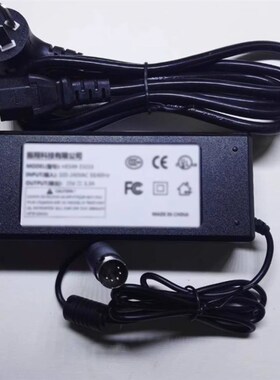 适用于Waters kBus SAT/IN Module数模转换器电源适配器 五针插头