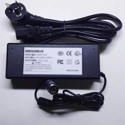 适用于Waters kBus SAT/IN Module数模转换器电源适配器 五针插头