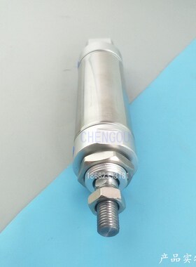 CKD喜开理紧固型气缸iCMK2-00-CC LB FA-25-25-40-50-75-100-125Y