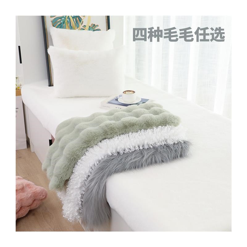 新款可机洗定制泡泡绒飘窗垫阳台垫子彷兔毛毛毯T榻榻米加厚密防