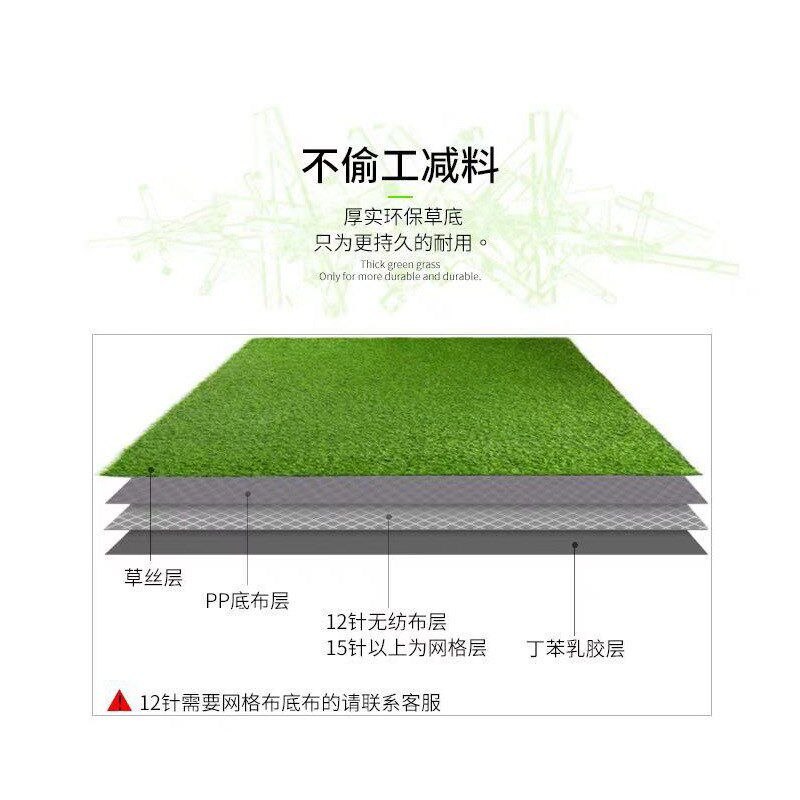 人造草坪黑色围挡工程室内装饰阳台庭院塑料假P地垫篱笆护栏彷真