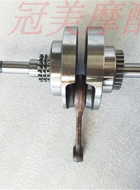 适用于小公主WH100T-A-F-G-H  GCC10N0喜悦/优悦曲轴连杆总成