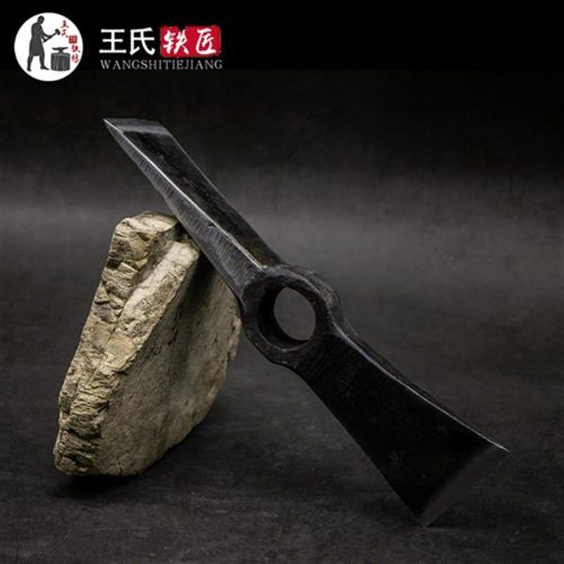 王氏铁匠手工锻打斧镐全钢镐多用镐锄镐户L外镐登山野营户外采伐,农机/农具/农膜,镐,淘宝优惠券,粉丝福利购,淘宝优惠卷