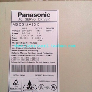 136 6250kHZ DISCO 637 MSD013A1XX 94032 LIFg17R