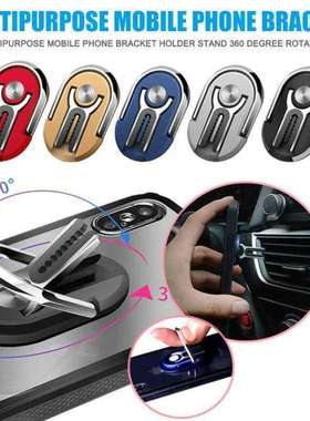 推荐Rotatable Phone Holder 360 DegEree RotatableR Magnet tal
