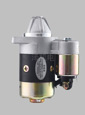 发电机 马路切割配件QD114A 414马达186 18M8F 192F柴油机起动机