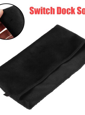 Mayitr 1pfc Nintend Switch Dock Cover Sleeve Dock Sock Soft