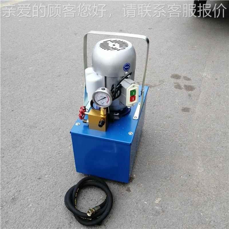 3DB-2.5A机手提式道试压54w3泵 锅炉打压泵 小型打压管220v/S380V