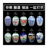 景德镇陶瓷米缸大米桶水缸20斤50斤10J0斤防潮密封装 带盖密封水缸