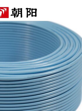 电线 WDZA-BYJ-105 低烟阻燃AF类辐照交联环保电线蓝色10平方1