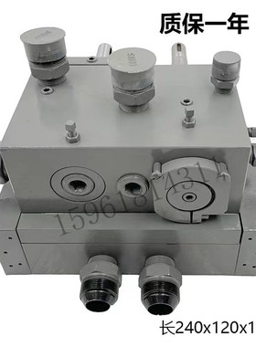 7130平面磨床磨头操纵箱液压箱换向阀台面操纵箱M7132 7Y140操纵