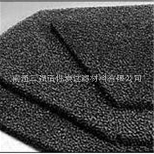 活性碳过滤网活性炭风口防尘活C性碳过滤海绵厨房油烟滤棉棉棉