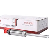 上海新动力上柴发动机配件H系列喷油器S00Q010458