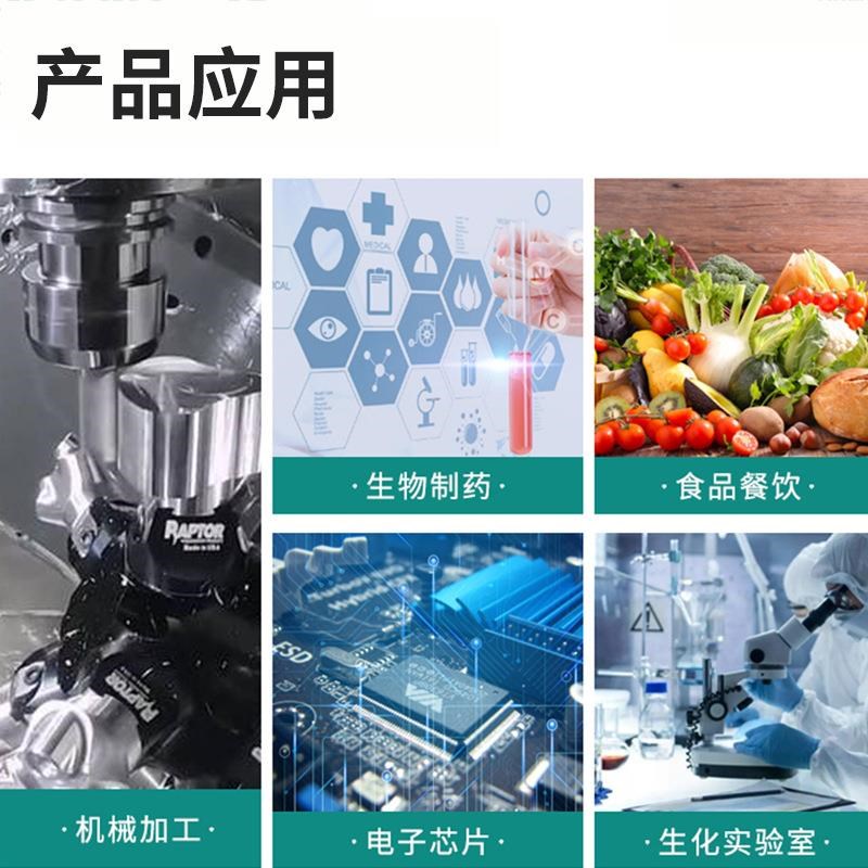 F8板式镀锌框初效过滤器工v业F8镀锌板式空气过滤器空调摺叠过滤