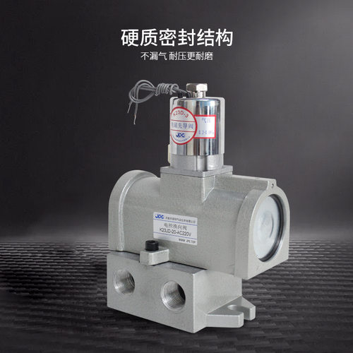 杰菲特电磁阀截止阀K23JD-8-10-15-20-25-AC220V/DC24V/AC110V