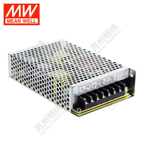 明纬双组路输出隔离开关电源RID-50W65W85W125WAB多路5V12V24V48V