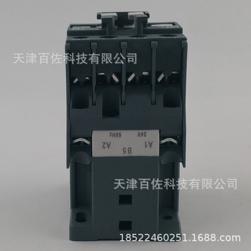 lc1n接触器lc1n2501b5n接触器2 24v 50hz三级交流接触器
