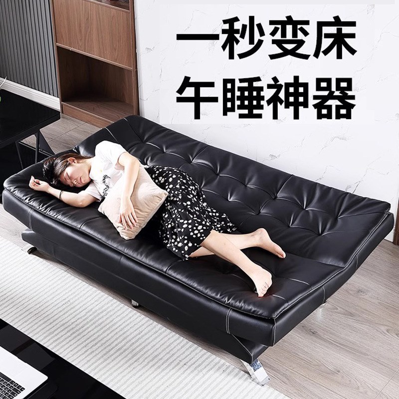 办公沙发简约多功能折叠三人位沙发床商务接待会客办公室沙发厂家