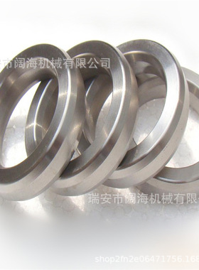 厂家直销 高压阀门密封件 RX环垫 钢圈 法兰垫片 316材质 API6A