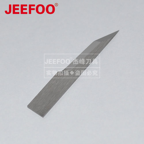 BK10UF-10312钨钢振动刀裁皮机刀片震纸盒打样拖刀电脑切割刀