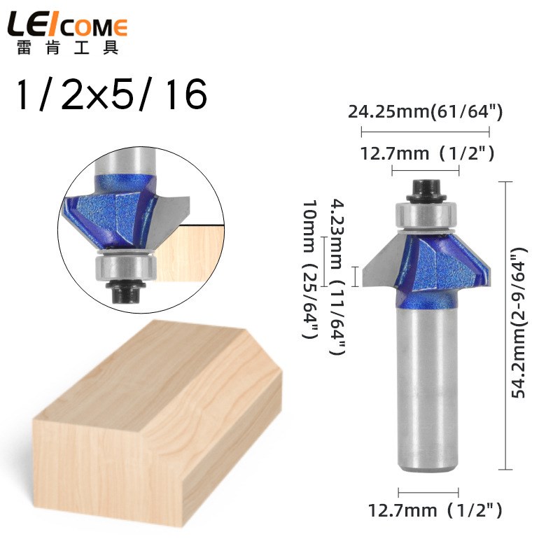 斜角刀1/2柄木工铣刀具4件套45度斜边刀斜面修边刀修边机刀具