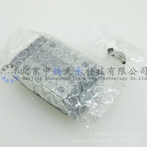 THK直线导轨滑块THK HSR20R1SS(GK)BLOCK四方型标准滑块