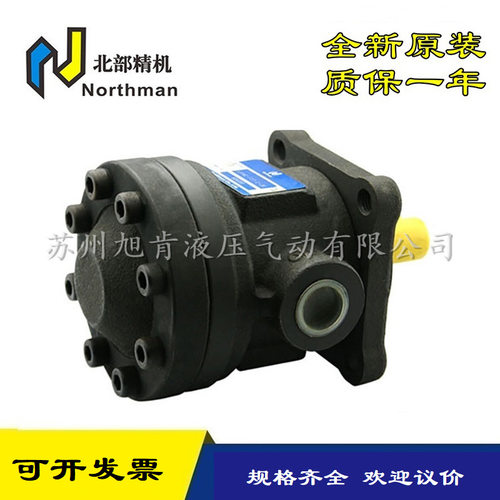 Northman北部精机双联泵HVPVCC-F4040-A3-02