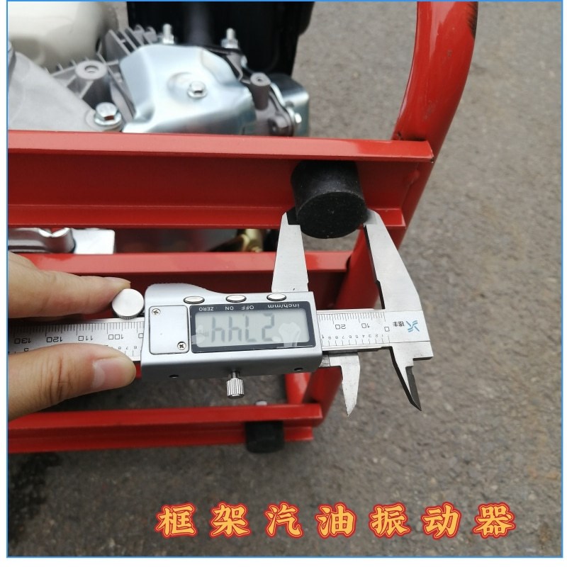 震动棒排气汽油振捣器 6米框架式汽油振动器
