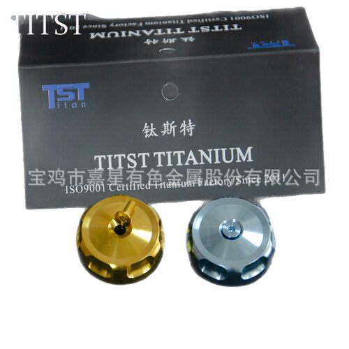 TITST Ohlins欧林斯减震调节旋钮钛合金GR5螺丝VESPA佛沙Xmax改装
