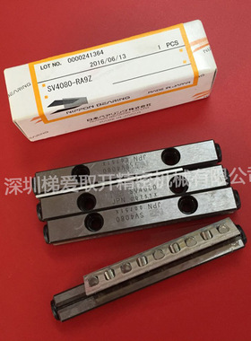 NB交叉滚子导轨SV2030-5Z SV2045-8Z SV2060-11Z导轨滑块05