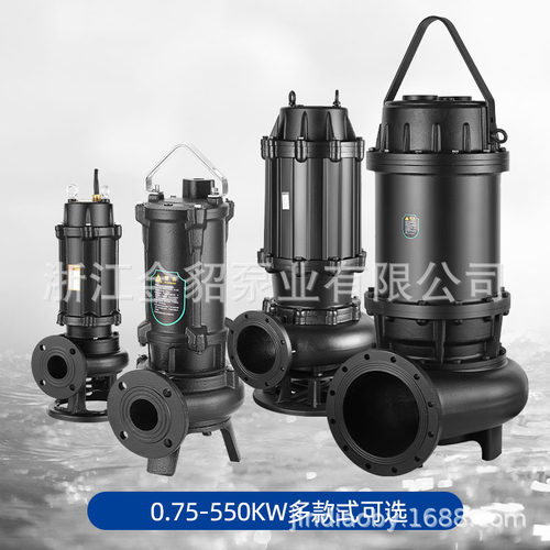 污水泵WQ潜水排污泵大流量潜污泵高杨程污水提升泵380v地下室排污