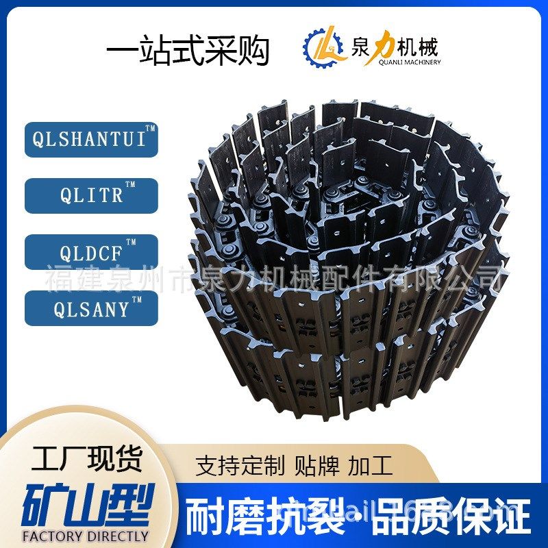 挖掘机底盘件EC290BLC EC300D EC360BLC链条链轨支重轮驱动齿拖轮